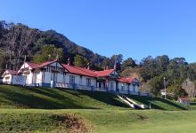 Te Aroha & District Museum景点图片