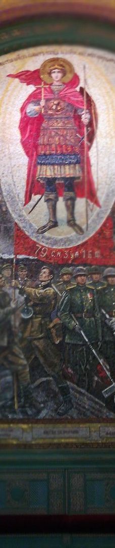 Glavnyy khram VS RF-奥金佐沃斯克区