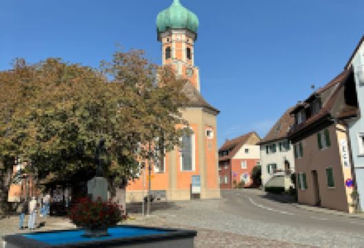 Gemeinde Allensbach - Rathaus景点图片