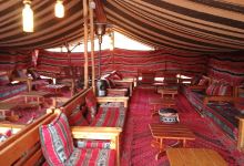 Forêt Récréative Bourahma景点图片