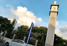 Reloj público de Somoto景点图片