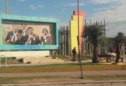 Tiro Federal Argentino La Banda景点图片