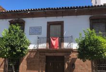 Casa Natal de Santa Rafaela María景点图片