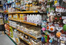 Magasin Vert CROZON购物图片