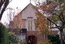Sittingbourne Methodist Church景点图片