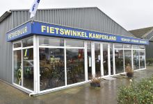 Fietswinkel Kamperland购物图片
