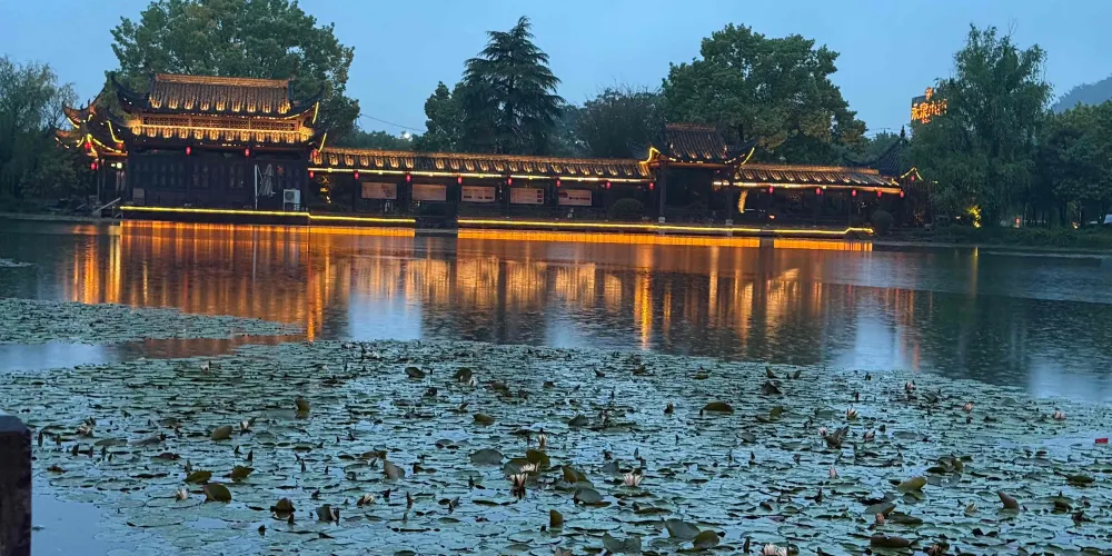 永安旅遊