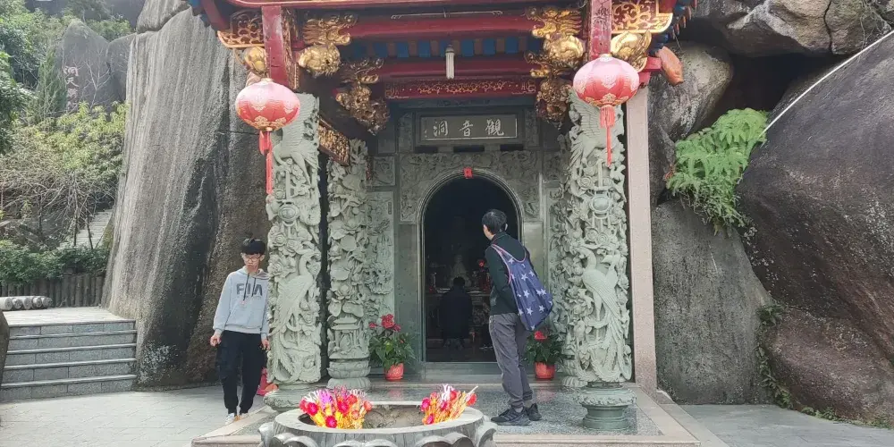永安旅遊