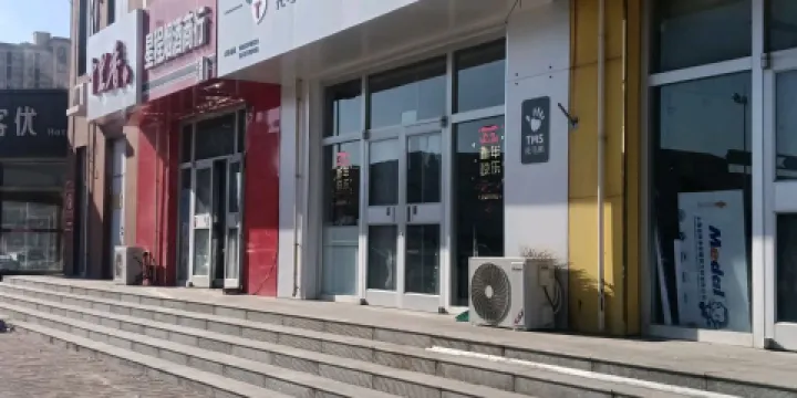 託馬斯小童成長中心（興達街）