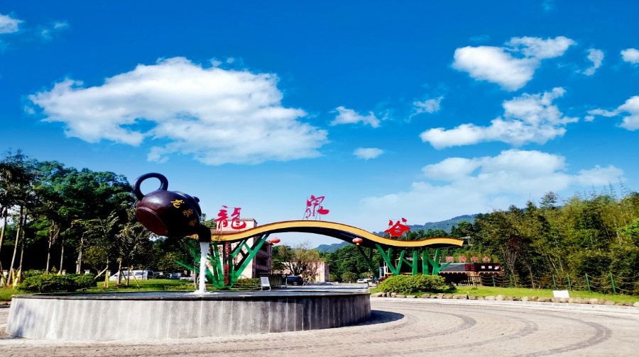 龙泉谷漂流