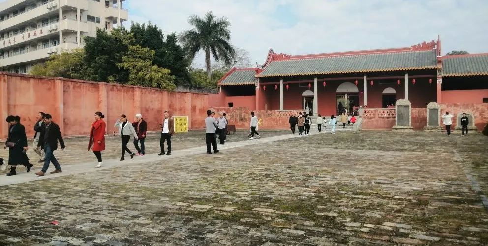 永安旅遊