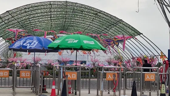 房陵牡丹園