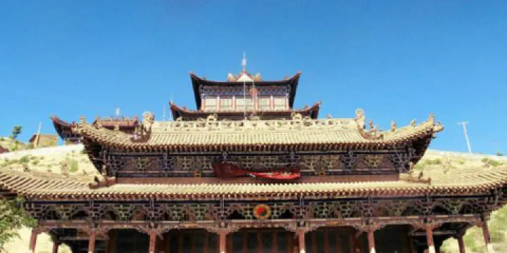 郭城驛鎮清涼山清涼寺