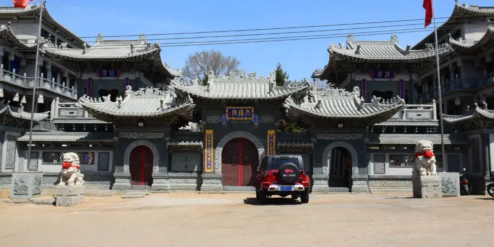 永安旅遊