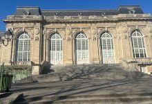 Square du Théâtre du Garde Chasse景点图片