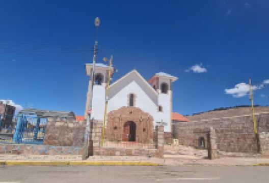 Catedral de Santiago Apóstol, Prelatura de Huancané景点图片