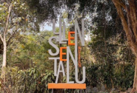 Ullen sentalu博物馆景点图片