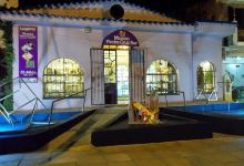 Museo Piedra Cruz Sur景点图片