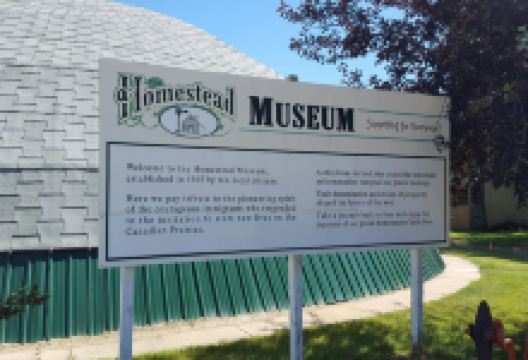 Homestead Antique Museum景点图片