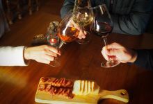 ASL Tome Sociedade Vinicola景点图片