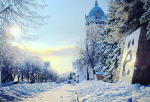 Monument Letter YO景点图片