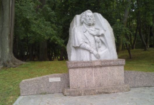 Monument to Adam Mickiewicz景点图片