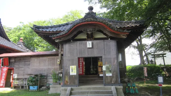 安禪寺