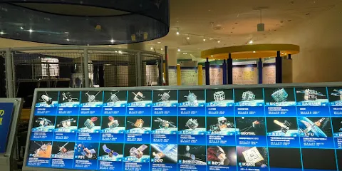 サイエンスパーク 能代市子ども館