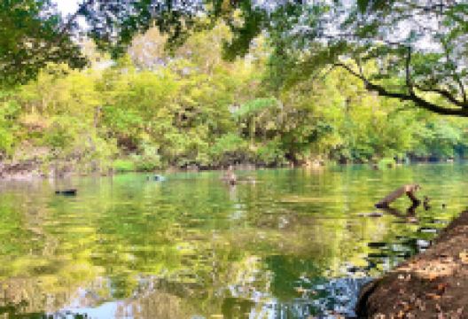 El vado Huichihuayán景点图片