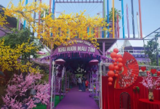 Purple Garden美食图片