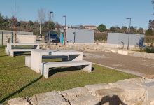 Parque Canino de Fânzeres景点图片