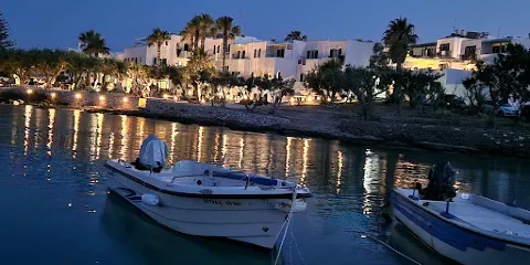 Agioi Anargyroi Beach