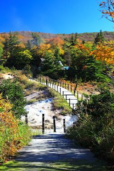 Goshougake Natural Observatory Path-鹿角市