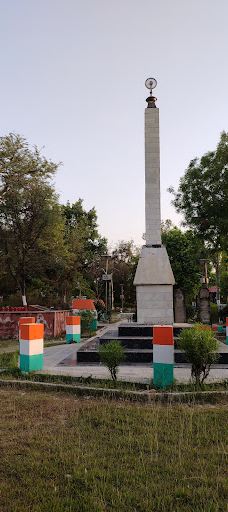 Shaheed Sthal Bawan Imlee-Bagbadshahi Khajuha