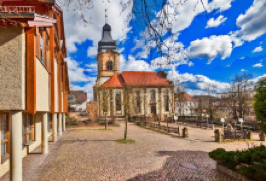 Stephanuskirche - Evangelische Kirchengemeinde Abstatt景点图片