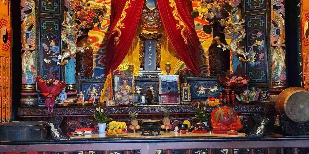 永安旅遊