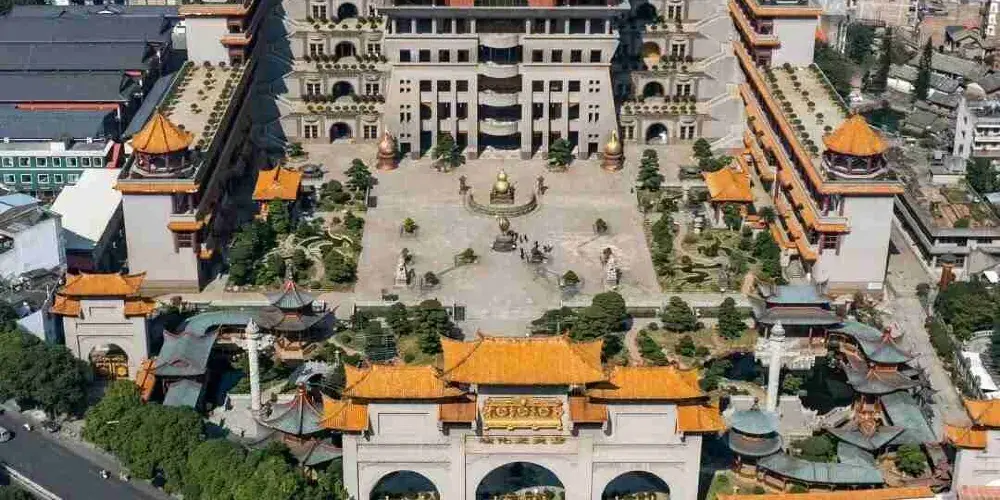 永安旅遊