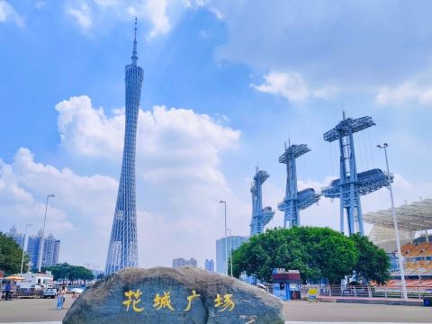 花城广场景点图片 18