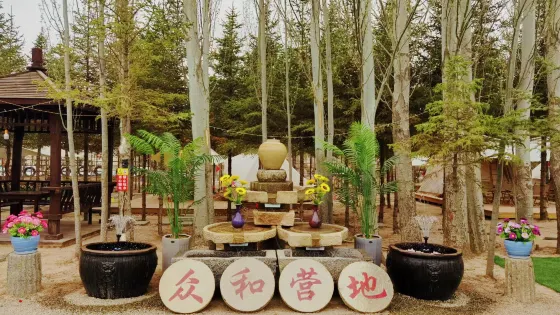 中川小鎮-眾和露營地