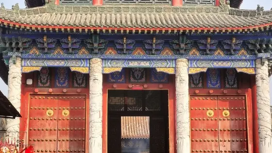 九龍山