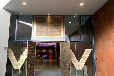 三个必胜主题纪念馆