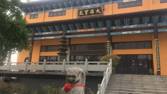 墩頭古寺