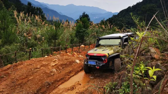 狀元谷越野營地
