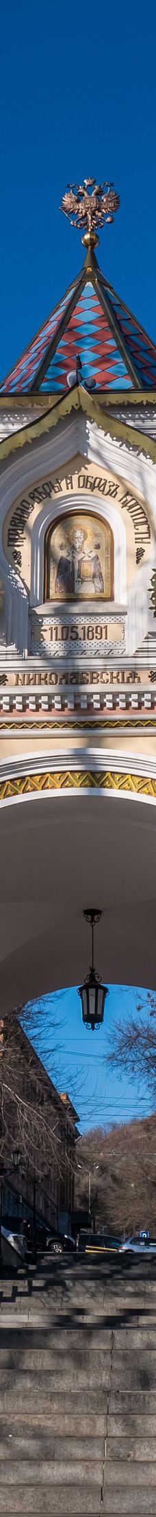 俄罗斯凯旋门-海参崴