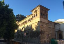 Palacio De Los Reyes De Navarra景点图片