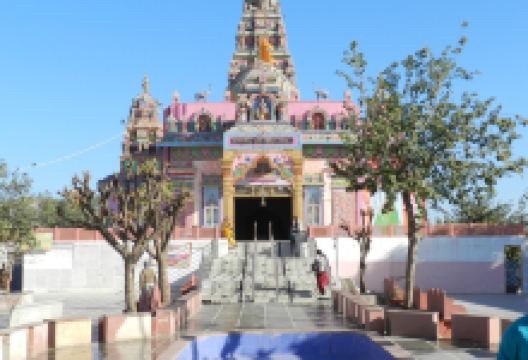 Shri Giriraj Ji Maharaj景点图片