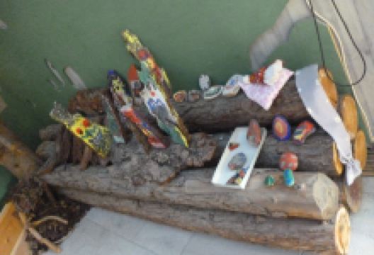 Nationalparkhaus culturamartell景点图片