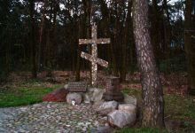 Monument in the Former Orthodox Cemetery景点图片