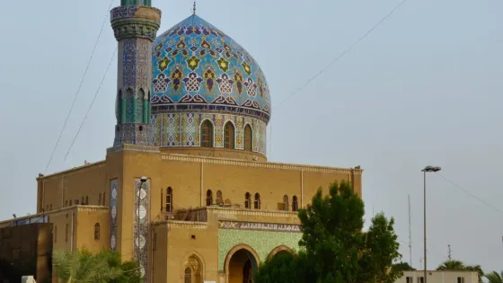 Ramadan Mosque