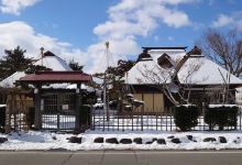 同心家屋（屋敷）景点图片